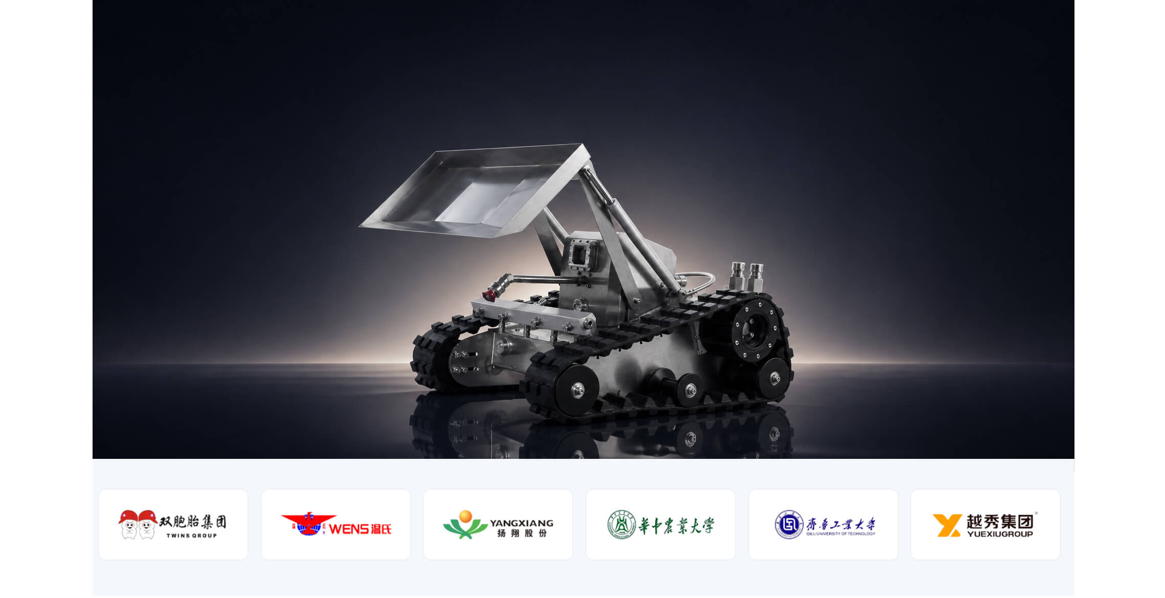 On the Ground! Muan Technology muanbot-x6 Cleaning Robots Deployed at Multiple Large-Scale Pig Farms, Gutter Cleaning Solutions Win Client Recognition