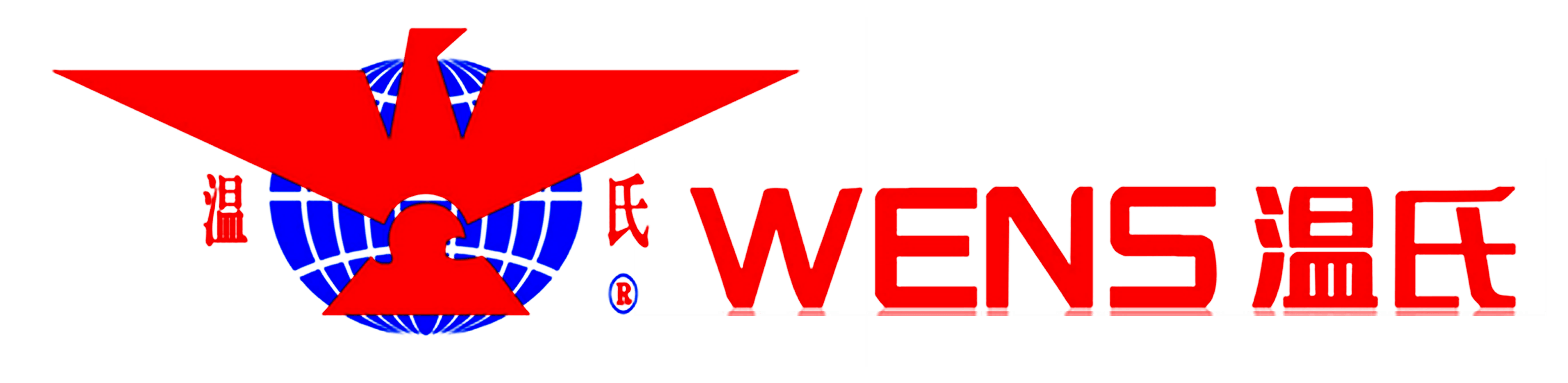 Wenshi Pig Enterprise