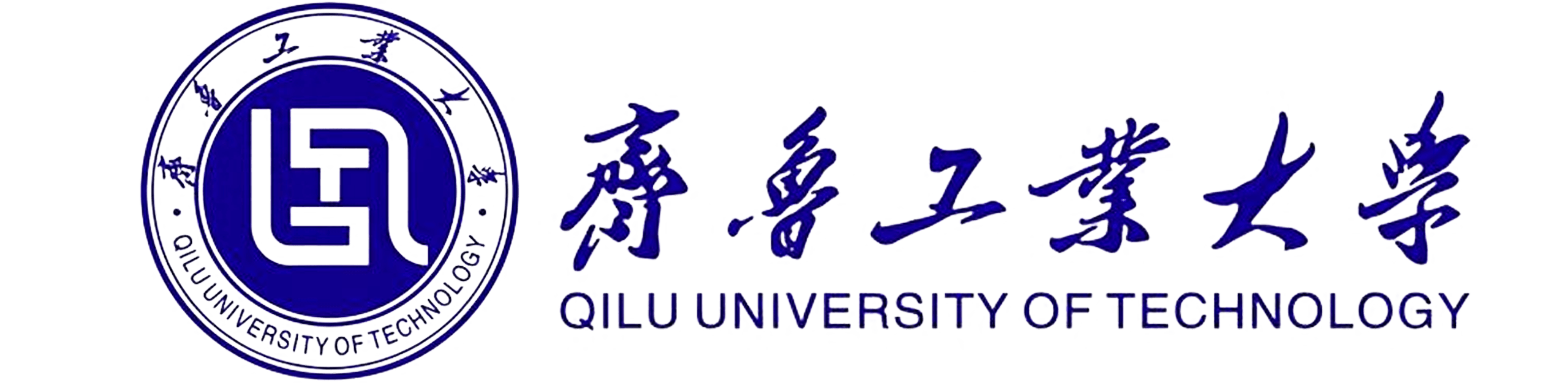 Qilu University of Technology